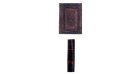 (image for) Leather Bound Gutenburg Bible