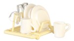 (image for) Kitchen Dishes Washing Set 9pc