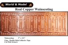 (image for) Copper Wainscoting