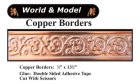 (image for) Vines Copper Border Texture