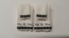 (image for) Towel Set Mr & Mrs