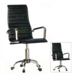 (image for) Office Directors Chair