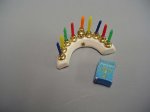 (image for) Round Menorah