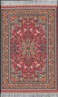 (image for) Turkish Woven Rug