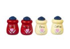 (image for) Canister Set - Red & Yellow - 4pc