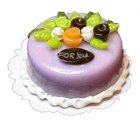 (image for) Purple Iced Cake w/ Rose Decoration