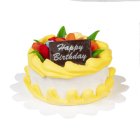 (image for) Yellow Cream Cake