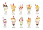 (image for) Ice Cream Sundaes Assorted 10pc