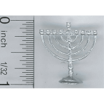 (image for) Menorah Small Silver