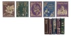 (image for) Childrens Classics #2 Book Set 5pc