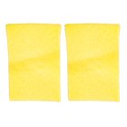 (image for) Throw Blanket - Yellow 2pc