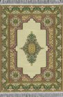 (image for) Turkish Rectangular Area Rug - Green & Yellow Floral