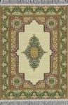 (image for) Turkish Rectangular Area Rug - Green & Yellow Floral