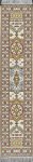 (image for) Turkish Runner Rug - Tan Gold & Rust