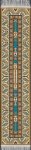 (image for) Turkish Runner Rug - Tan Gold & Blue