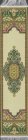 (image for) Turkish Runner Rug - Gold & Green