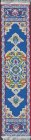 (image for) Turkish Runner Rug - Blue & Red