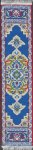 (image for) Turkish Runner Rug - Blue & Red