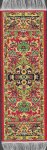 (image for) Turkish Runner Rug - Red & Yellow