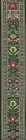 (image for) Large Turkish Rectangular Throw Rug Runner - Green Floral