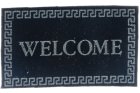 (image for) Black Welcome Mat