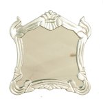 (image for) Small Victorian Wall Mirror - Silver