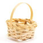 (image for) Woven Basket w/ Handle