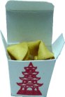 (image for) Fortune Cookies in Chinese Take Out