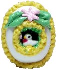 (image for) Panorama Egg/ Yellow Trim- Duck 5/8in Tall