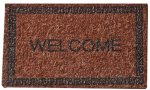 (image for) Brown Welcome Mat