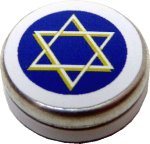 (image for) Star of David Cookies in Tin