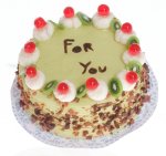 (image for) For You Decorated Round Cake 2pc