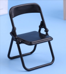 (image for) Black Folding Chair