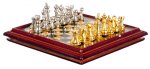 (image for) Metal Chess Set & Board