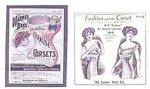 (image for) Corset Posters Assorted 2pc