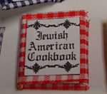 (image for) Jewish American Cookbook