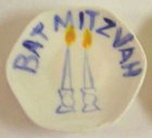 (image for) Bat Mitzvah Plate