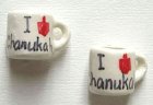 (image for) I Love Chanukah Mug