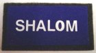 (image for) Shalom Doormat