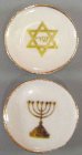 (image for) Star of David/Menorah Plates