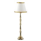 (image for) LED Brass Floor Lamp