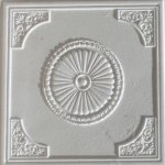 (image for) Policard Square Ceiling Ornament