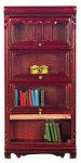 (image for) Barrister Bookshelf - Mahogany