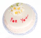 (image for) For You Cake