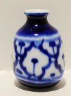 (image for) Blue & White Patterned Ceramic Vase