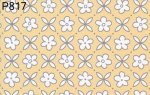 (image for) Yellow Flowers Wallpaper 3pc