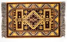 (image for) Woven Kasak Rug Yellow Color Large