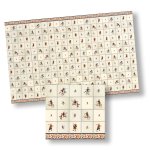 (image for) Beige Brown & Orange Delft Colonial Wall Tile