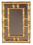 (image for) Fancy Gold Wall Mirror