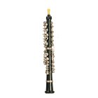 (image for) Oboe w/ Case